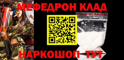 дживик Чапаевск