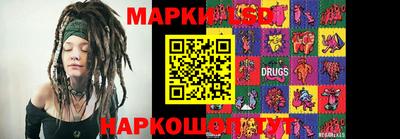 прущий лед Чебаркуль