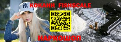 прущий лед Чебаркуль
