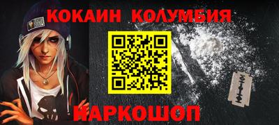 дживик Чапаевск