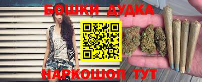 прущие крисы Шебекино