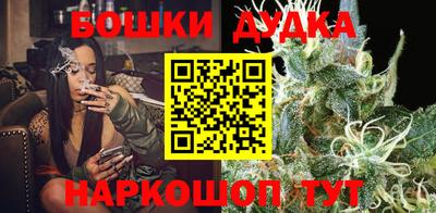 дживик Чапаевск