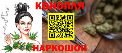прущий лед Чебаркуль