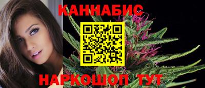 прущий лед Чебаркуль