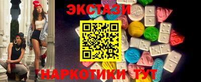 прущий лед Чебаркуль