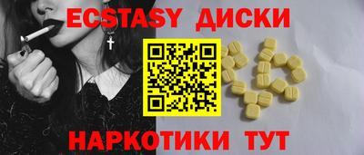 дживик Чапаевск
