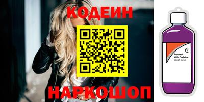 прущий лед Чебаркуль