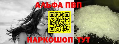 дживик Чапаевск