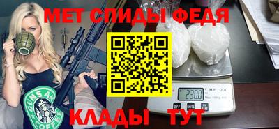 дживик Чапаевск