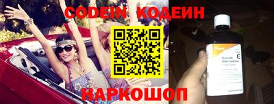 крисы Шахты