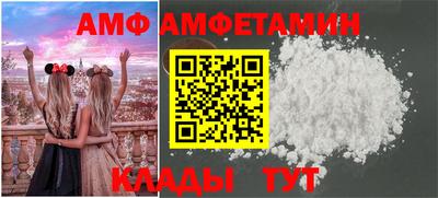 прущие крисы Шебекино
