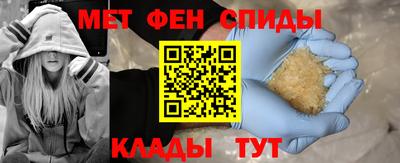 дживик Чапаевск