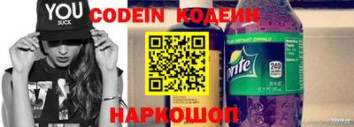 прущий лед Чебаркуль