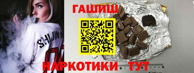 прущий лед Чебаркуль
