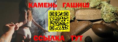 спайс Чебоксары