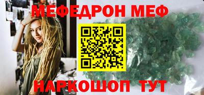 дживик Чапаевск