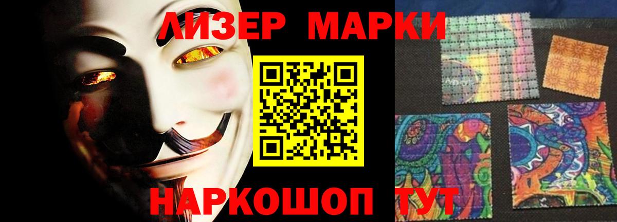 Лсд 25 экстази ecstasy  LSD-25 экстази кислота  Урай  Вход с VPN 